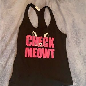 Work out tank